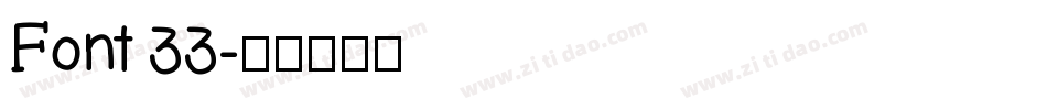 Font 33字体转换